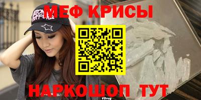 марки nbome Ликино-Дулёво