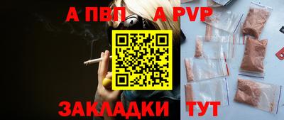марки nbome Ликино-Дулёво