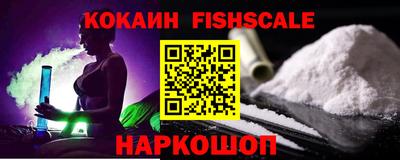 марки nbome Ликино-Дулёво