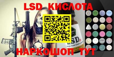 кокаин премиум Ливны