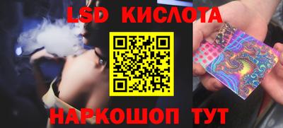 кокаин премиум Ливны