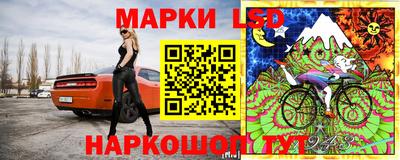кокаин премиум Ливны