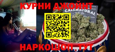 амфетамин Лесосибирск
