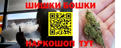 кокаин премиум Ливны