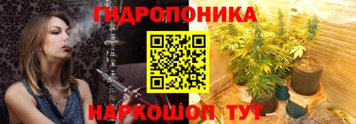 кокаин премиум Ливны