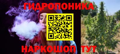 амфетамин Лесосибирск