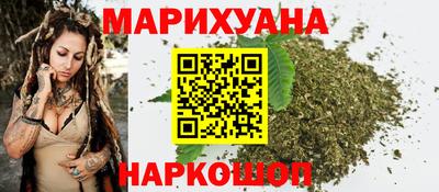кокаин премиум Ливны
