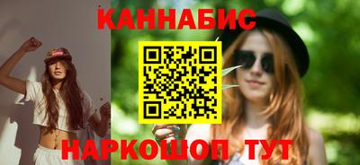 марки nbome Ликино-Дулёво