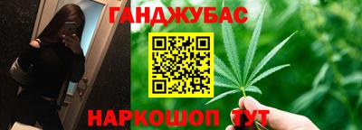 марки nbome Ликино-Дулёво