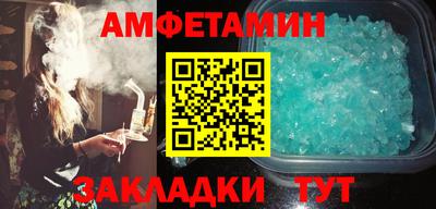 марки nbome Ликино-Дулёво