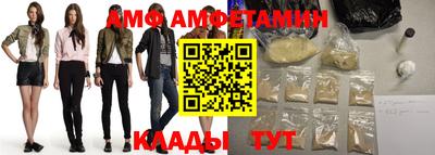 кокаин премиум Ливны