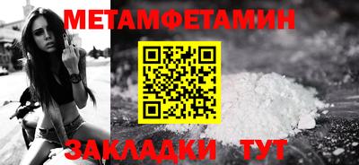 кокаин премиум Ливны