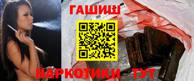 кокаин премиум Ливны