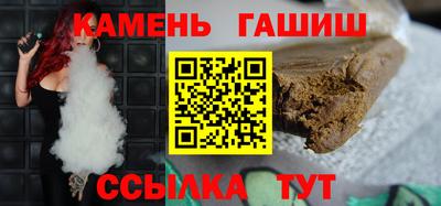 амфетамин Лесосибирск