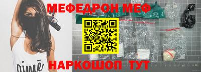 марки nbome Ликино-Дулёво