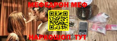 амфетамин Лесосибирск